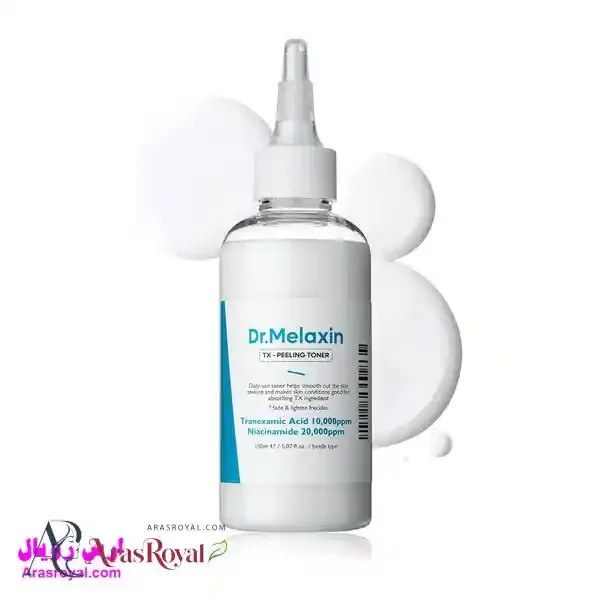 تونر صورت لایه بردار شیری ضد لک و روشن کننده ترانگزامیک اسید دکتر ملاکسین Dr.Melaxin مدل TX-Peeling Toner حجم 150 میل