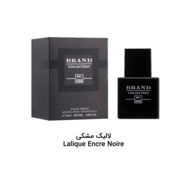 ست هدیه آقایان کد 127همراه با جعبه نفیی