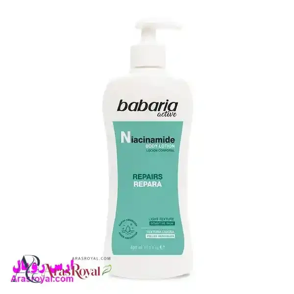 لوسیون بدن آبرسان باباریا babaria حاوی نیاسینامید حجم 400 میل