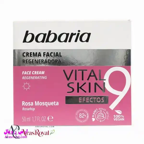 کرم آبرسان بازسازی و احیا کننده 9 کاره ویتال باباریا babaria حاوی عصاره گل رز وحشی حجم 50 میل