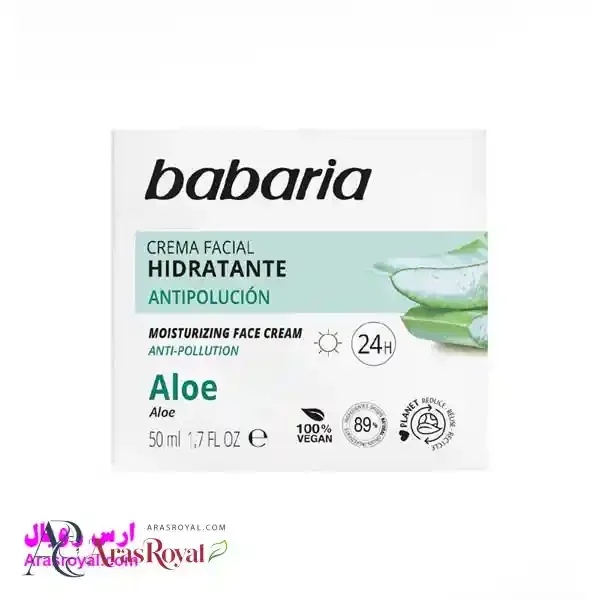 کرم آبرسان صورت 24 ساعته و ضد آلودگی باباریا babaria حاوی عصاره آلوئه ورا حجم 50 میل