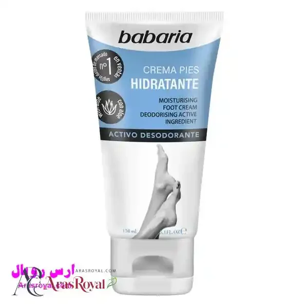 کرم ترک پا حاوی آبرسان باباریا babaria مناسب همه پوست ها حجم 150 میل