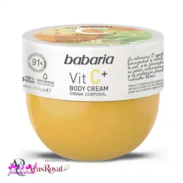 کره بدن باباریا babaria حاوی ویتامین C حجم 400 میل