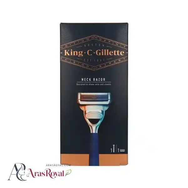 ست دسته و یدک ژیلت Gillette سری King.C مدل Neck Razor به سفارش اروپا