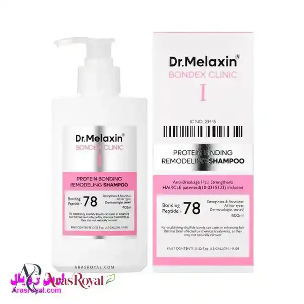 شامپو سر تقویت کننده و ترمیم کننده دکتر ملاکسین Dr.Melaxin مدل Bondex Protein Bonding Remodeling حجم 400 میل