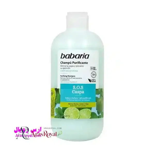 شامپو سر ضد شوره باباریا babaria حجم 500 میل