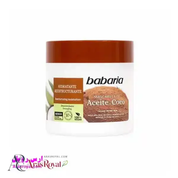 ماسک موی باباریا babaria آبرسان و ترمیم کننده مو ها حاوی شیر نارگیل حجم 400 میل