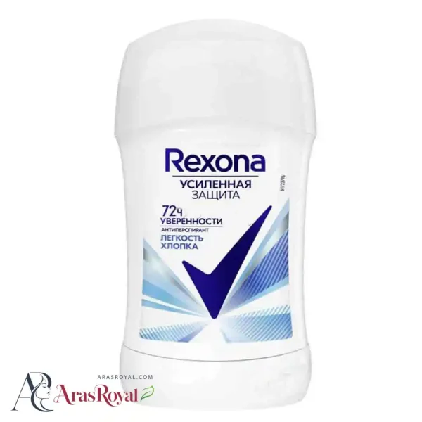 مام صابونی زنانه رکسونا Rexona مدل Уверенности حجم 40 میل