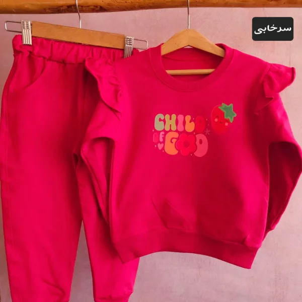 ست دورس شلوار دخترانه بالکدار توت فرنگی کد ۱۳۱۹