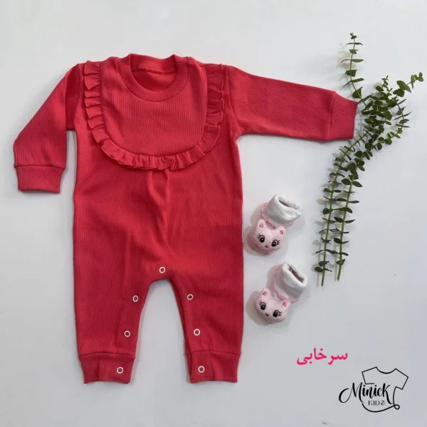 سرهمی آنجل کد ۱۳۱۵