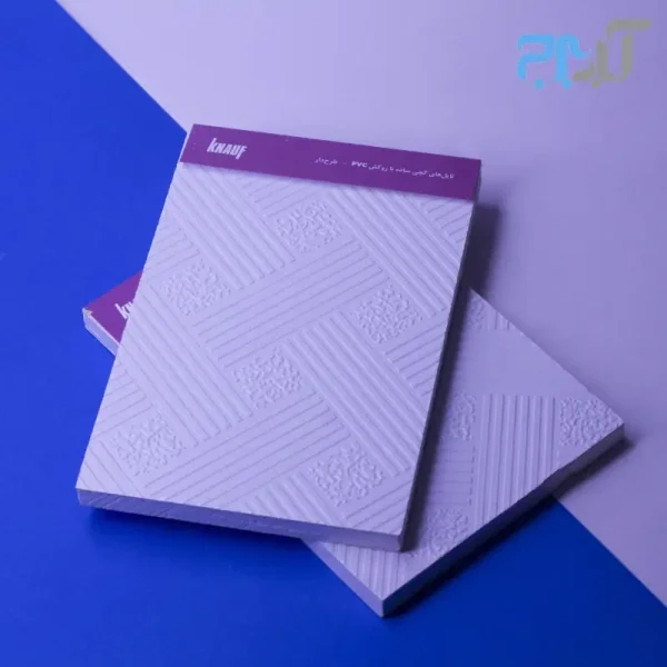 تایل گچی طرح دار حصیری کد 996 روکش PVC(مترمربع)