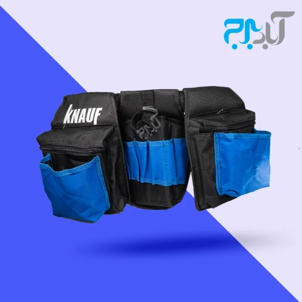 کیف کمری ابزار سه تیکه کناف