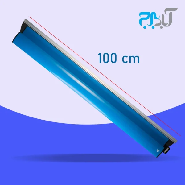 لیسه اسکیمینگ 100 سانت کی پلاس