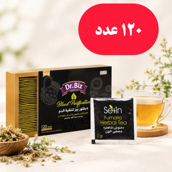 دمنوش مصفی خون ستین دکتر بیز | شاهتره و کاسنی | ۱۲۰ تی‌بگ